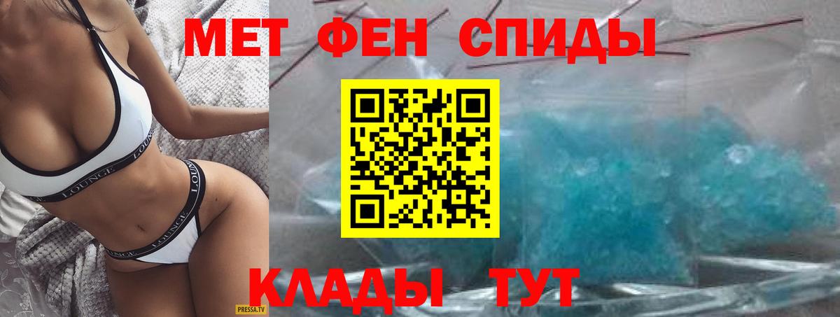 APVP Новомосковск