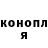 Кетамин VHQ Andrey Grytsak