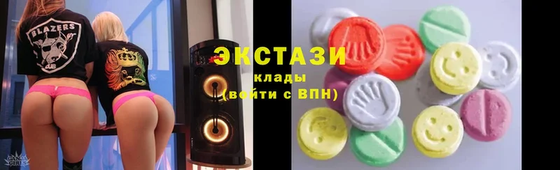 mega рабочий сайт  Новомосковск  Ecstasy 300 mg 