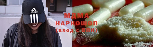 индика Нижневартовск