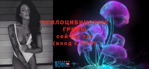 мефедрон мука Новокубанск