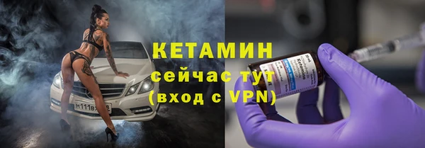 мефедрон мука Новокубанск