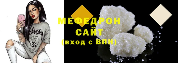 индика Нея
