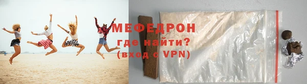 индика Нея