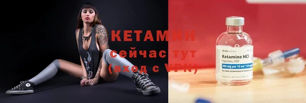 наркотики Мурманск