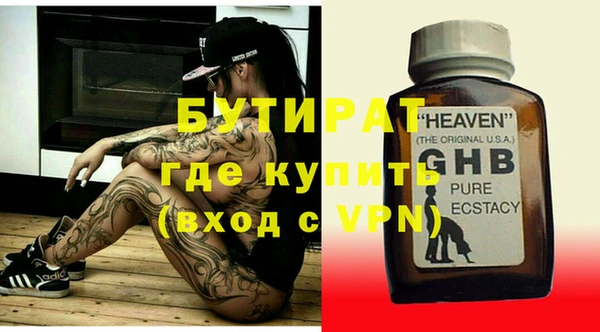 индика Нея