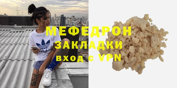 индика Нея