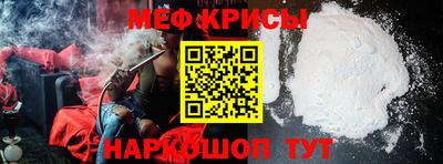 мдма Кунгур