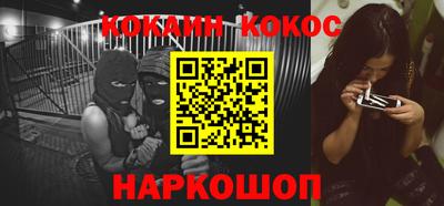тгк Кулебаки
