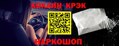 МДМА Кумертау