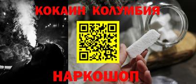 мдма Кунгур
