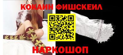 тгк Кулебаки