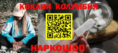тгк Кулебаки
