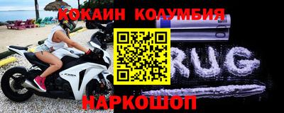 PSILOCYBIN Будённовск