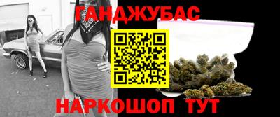 МДМА Кумертау