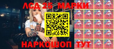 мдма Кунгур