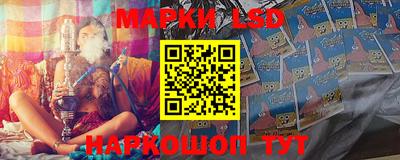 PSILOCYBIN Будённовск