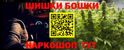 МДМА Кумертау