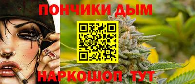мдма Кунгур