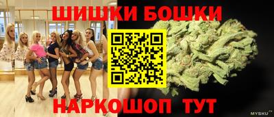 МДМА Кумертау