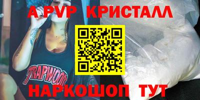 тгк Кулебаки
