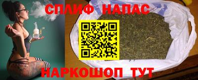 МДМА Кумертау