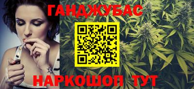 мдма Кунгур