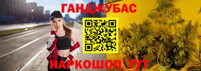 МДМА Кумертау
