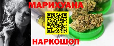 тгк Кулебаки