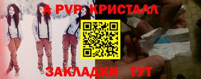 тгк Кулебаки