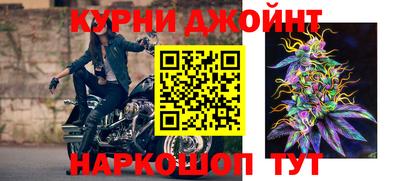тгк Кулебаки