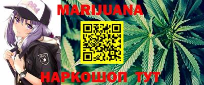 МДМА Кумертау