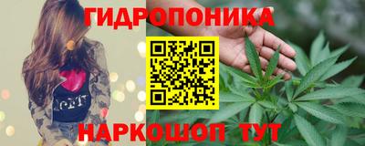 mdma Азнакаево