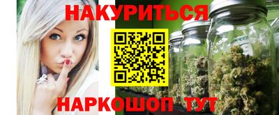 мдма Кунгур