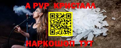 тгк Кулебаки