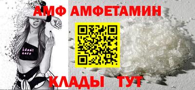 мдма Кунгур