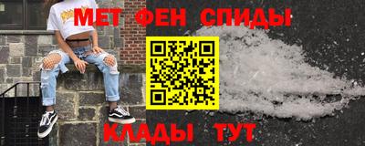 кристаллы Бугуруслан