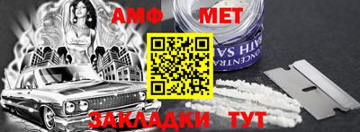 PSILOCYBIN Будённовск