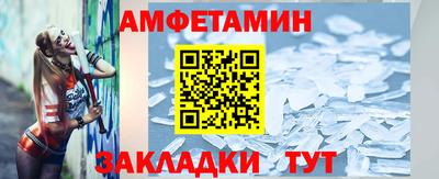 тгк Кулебаки