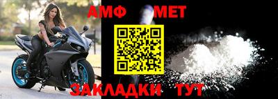 тгк Кулебаки
