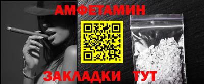 PSILOCYBIN Будённовск