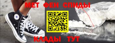 тгк Кулебаки