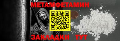 тгк Кулебаки