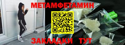 тгк Кулебаки
