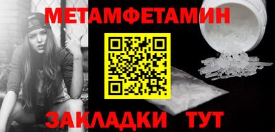 PSILOCYBIN Будённовск