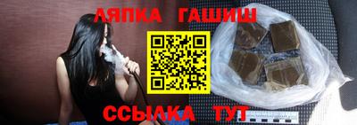 тгк Кулебаки