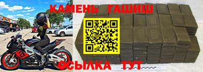 PSILOCYBIN Будённовск