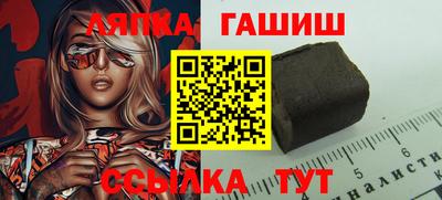 тгк Кулебаки