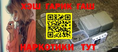 PSILOCYBIN Будённовск