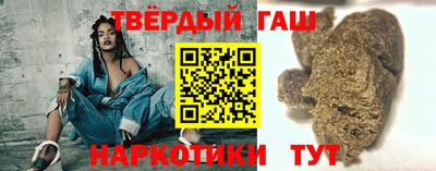 МДМА Кумертау